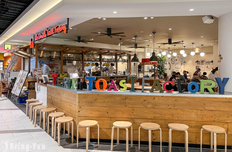[飲食篇][20260131][日本][咖啡店][The French Toast Factory]